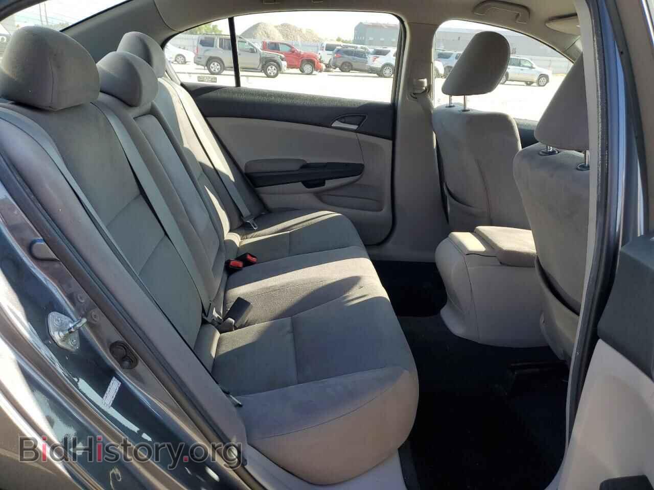2012 HONDA ACCORD - VIN: 1HGCP2F45CA047782 - Фото 10