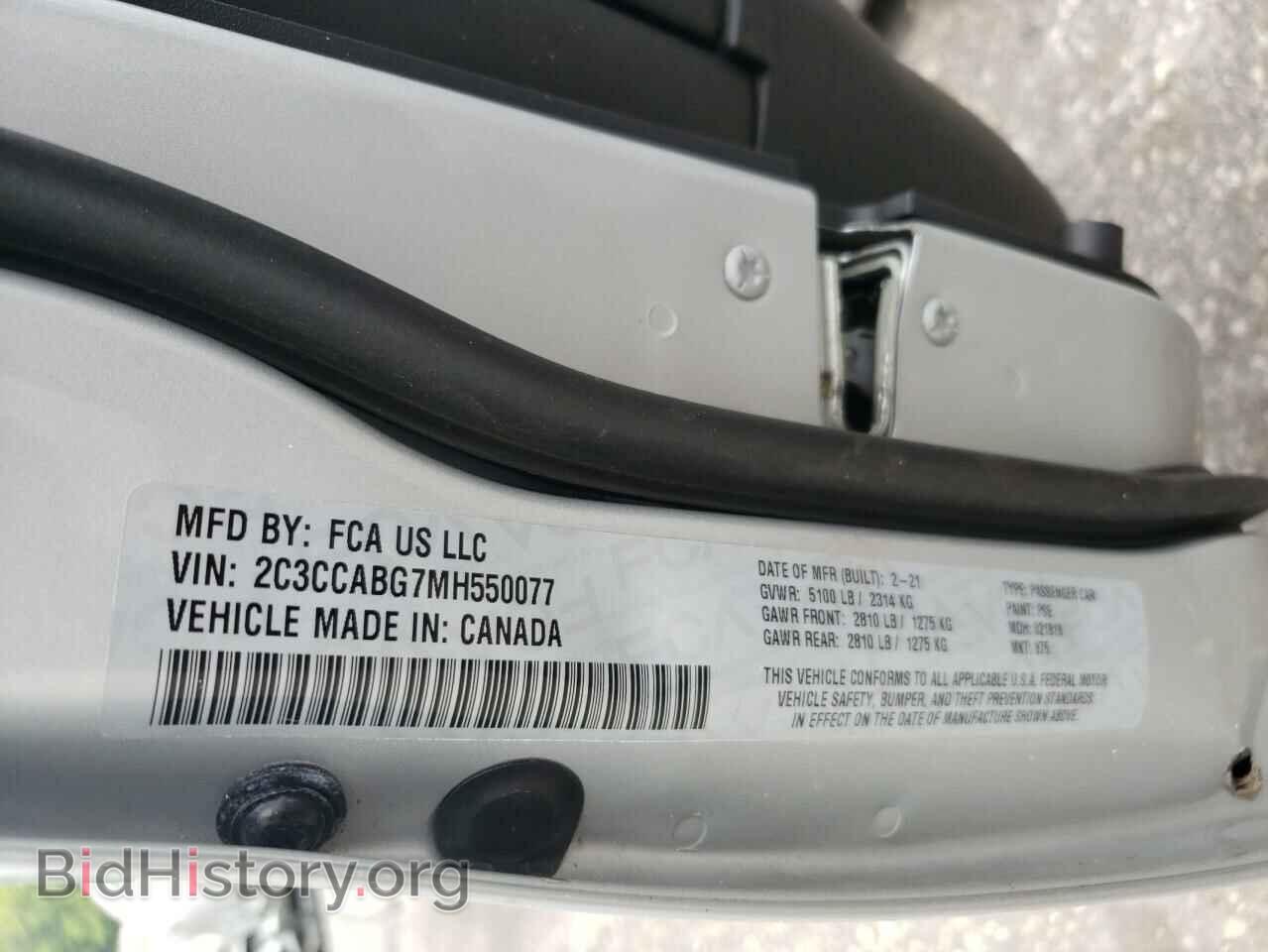 2021 CHRYSLER 300 - VIN: 2C3CCABG7MH550077 - Фото 12