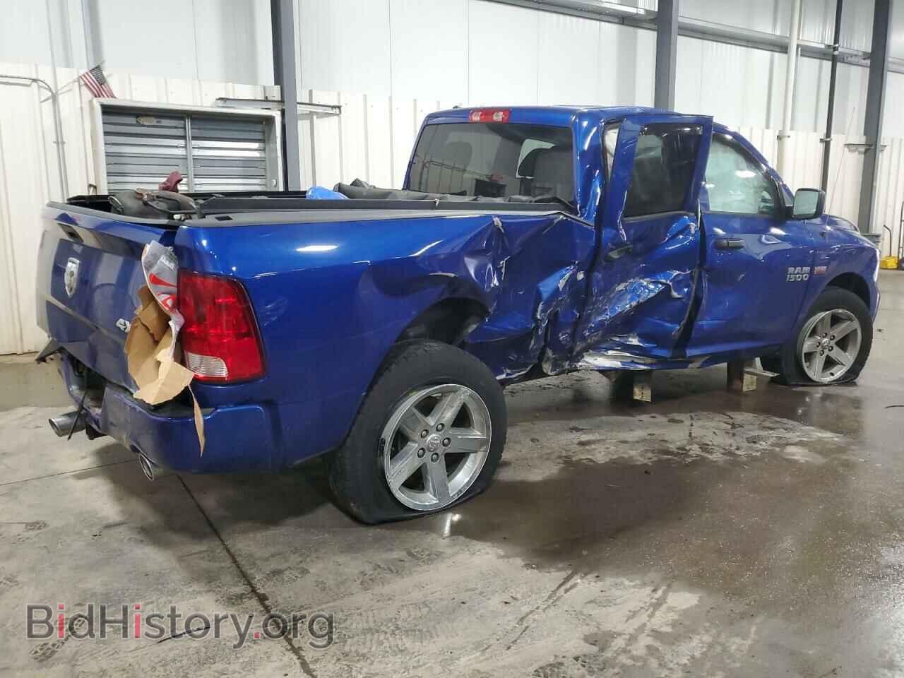 2014 RAM 1500 - VIN: 1C6RR7FT6ES263846 - Фото 3