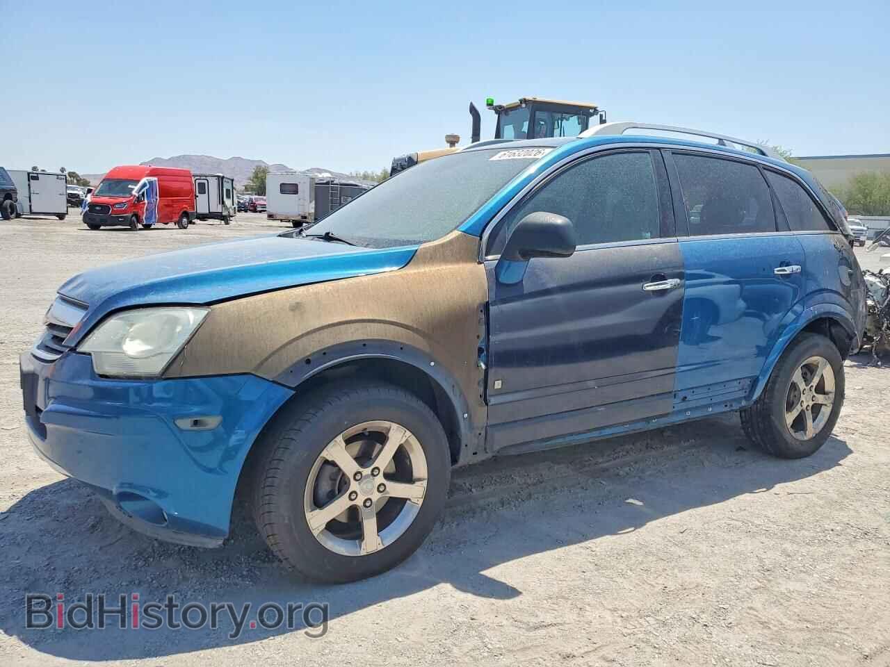 Photo 3GSDL53769S527601 - SATURN VUE 2009