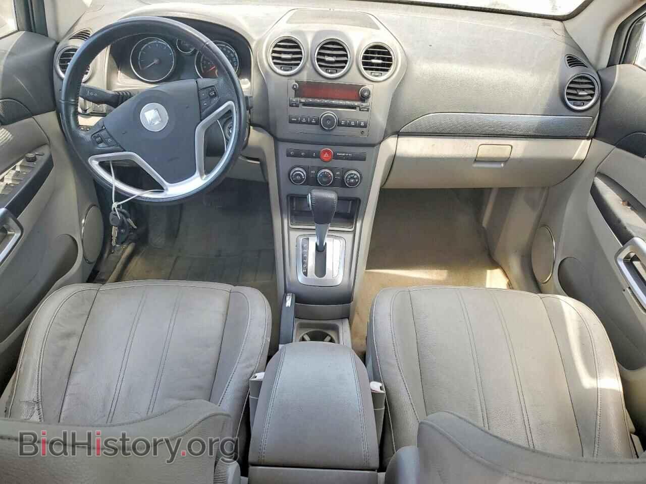 2009 SATURN VUE - VIN: 3GSDL53769S527601 - Фото 8