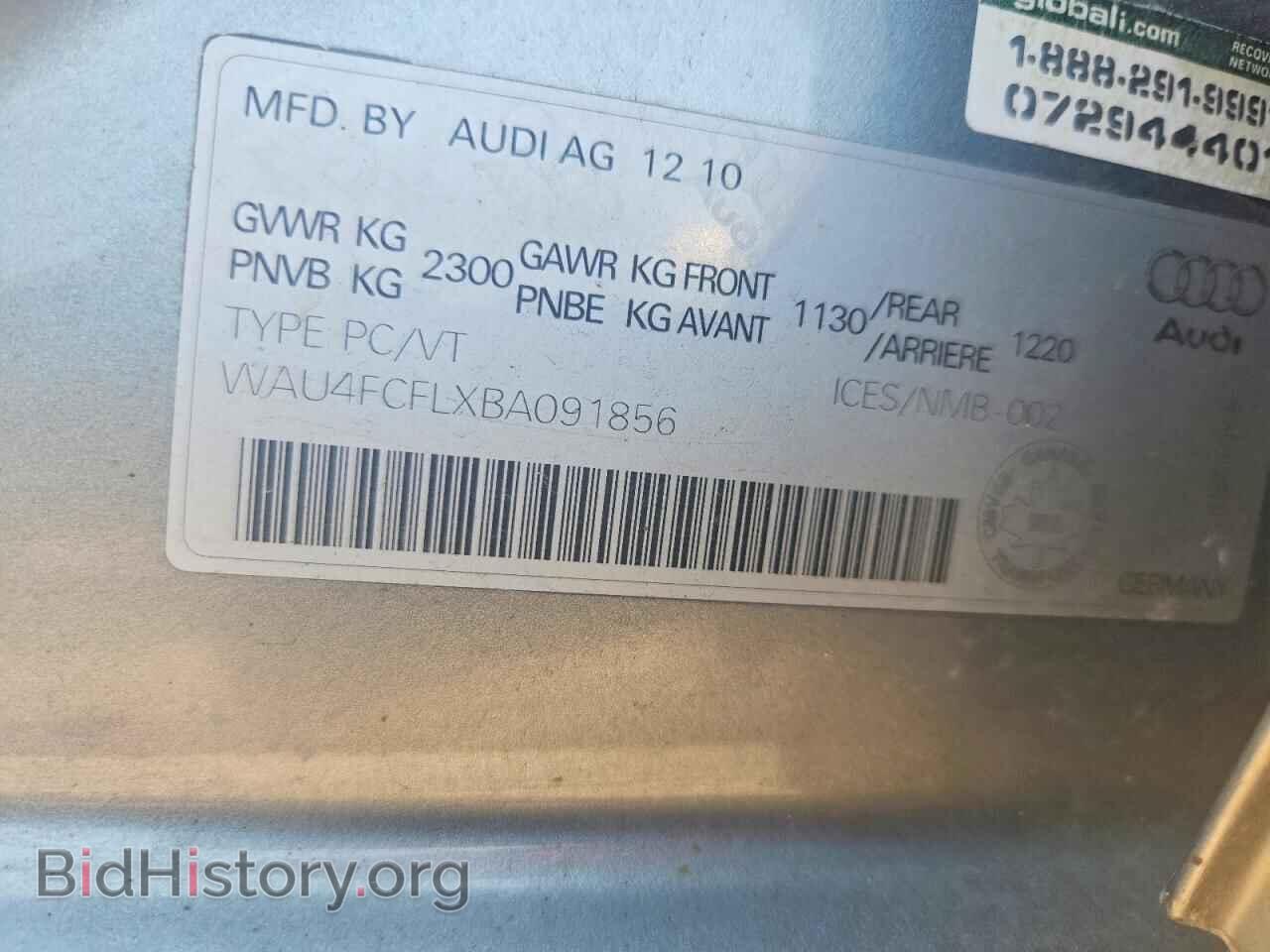 2011 AUDI A4 - VIN: WAU4FCFLXBA091856 - Photo 13