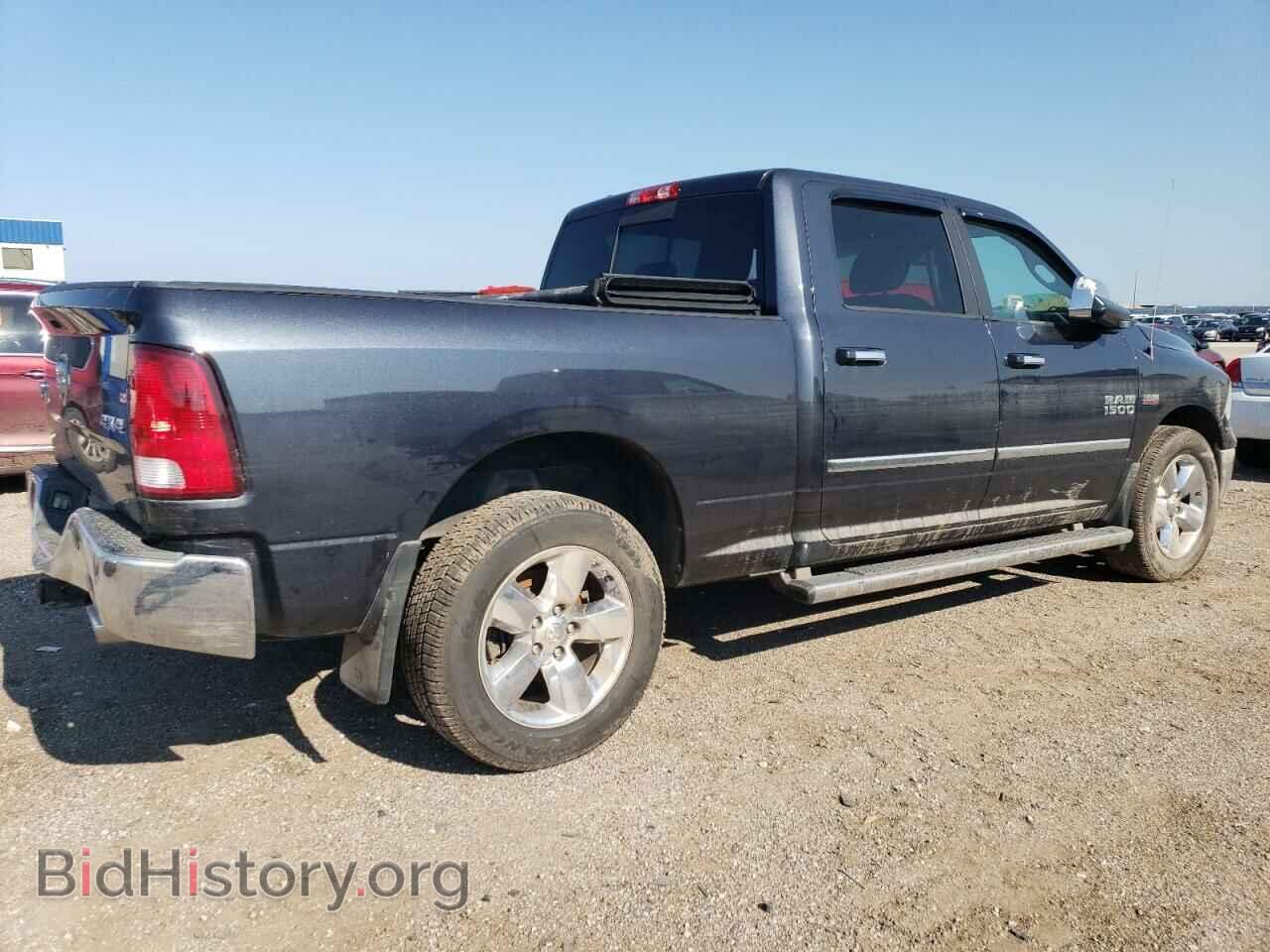 2016 RAM 1500 - VIN: 1C6RR7TTXGS160419 - Фото 3