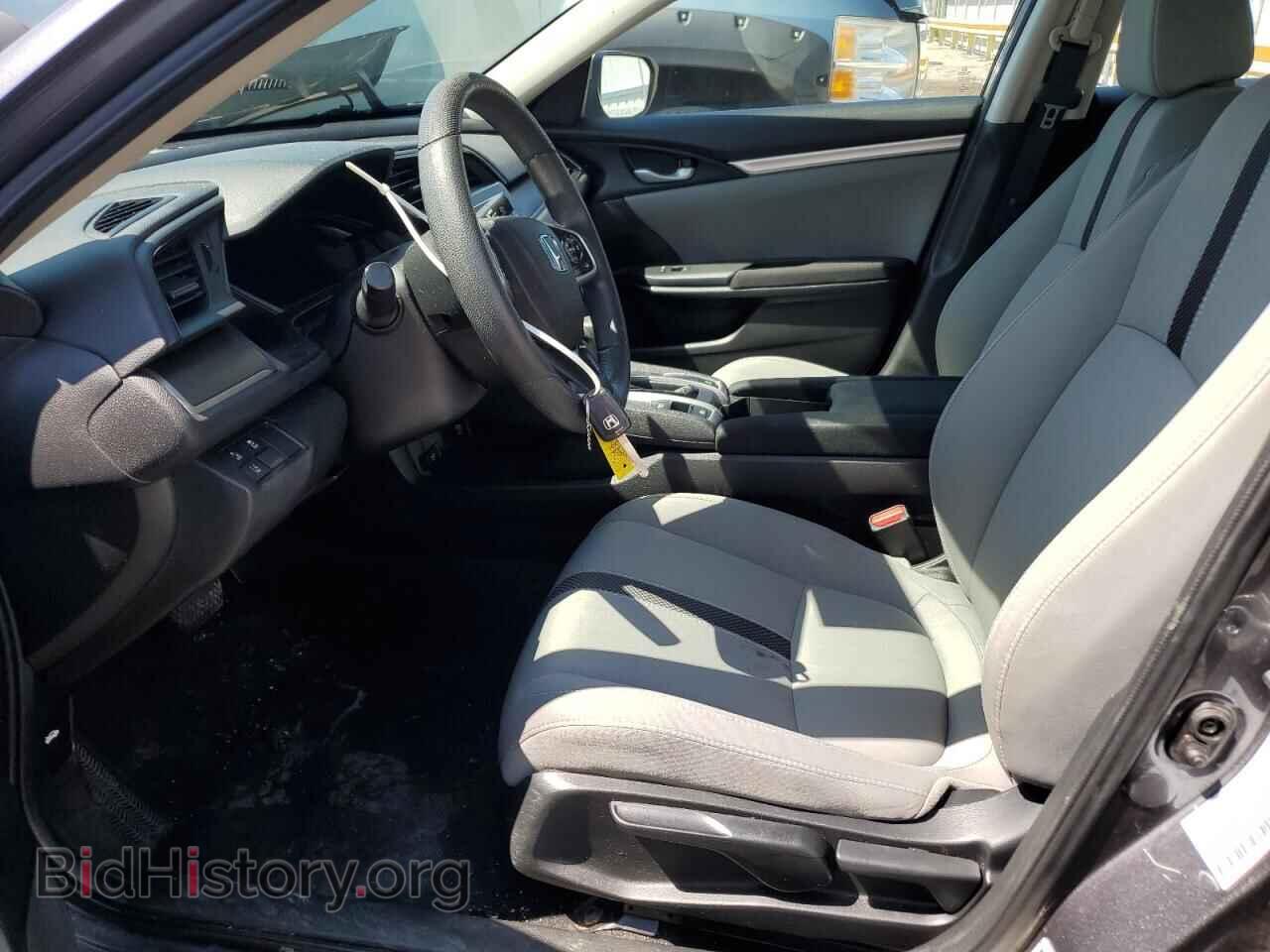 2020 HONDA CIVIC - VIN: 2HGFC2F67LH552539 - Фото 7