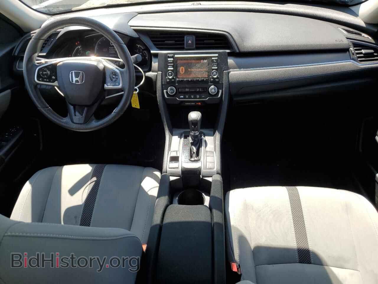 2020 HONDA CIVIC - VIN: 2HGFC2F67LH552539 - Фото 8
