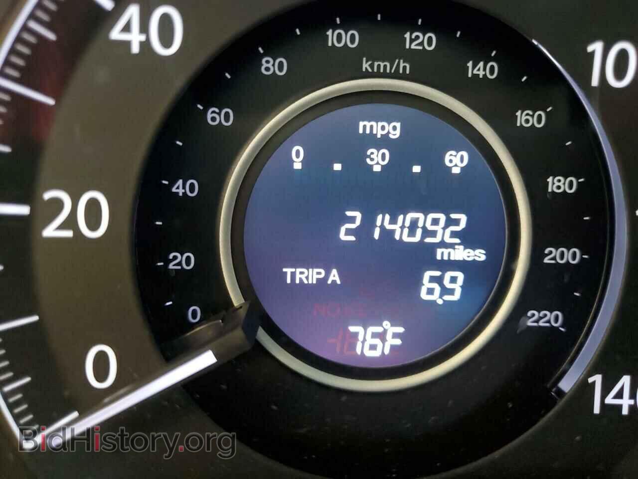 2014 HONDA CRV - VIN: 3CZRM3H56EG701247 - Фото 8
