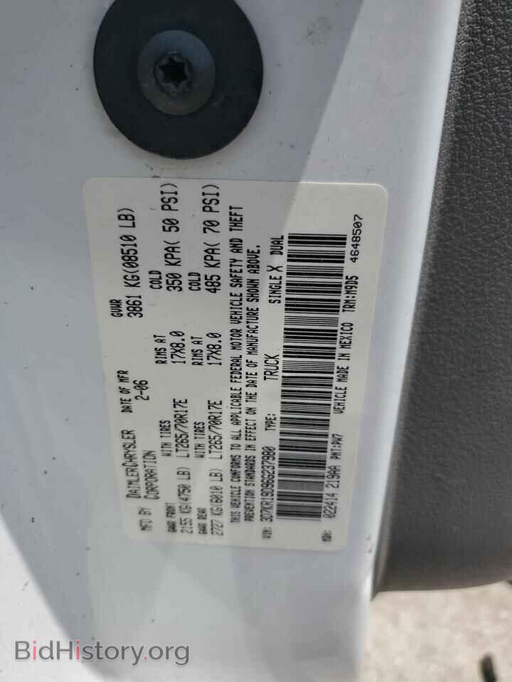 2006 DODGE All Models - VIN: 3D7KR19D96G237980 - Photo 12