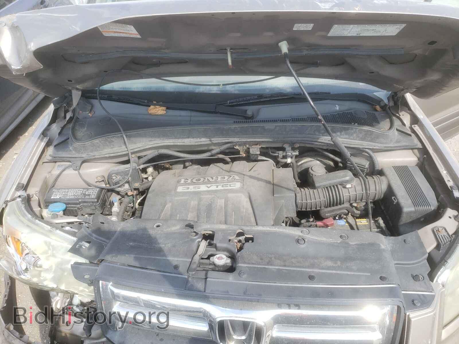 2006 HONDA PILOT - VIN: 5FNYF18576B018531 - Фото 7