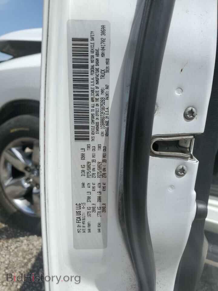 2015 RAM 1500 - VIN: 1C6RR6GT2FS675269 - Фото 12