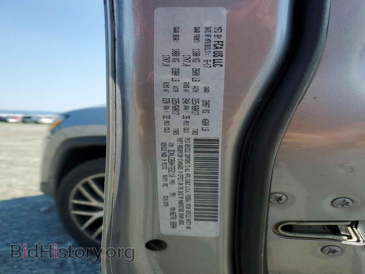 2017 JEEP COMPASS - VIN: 3C4NJDBB0HT652110 - Фото 13
