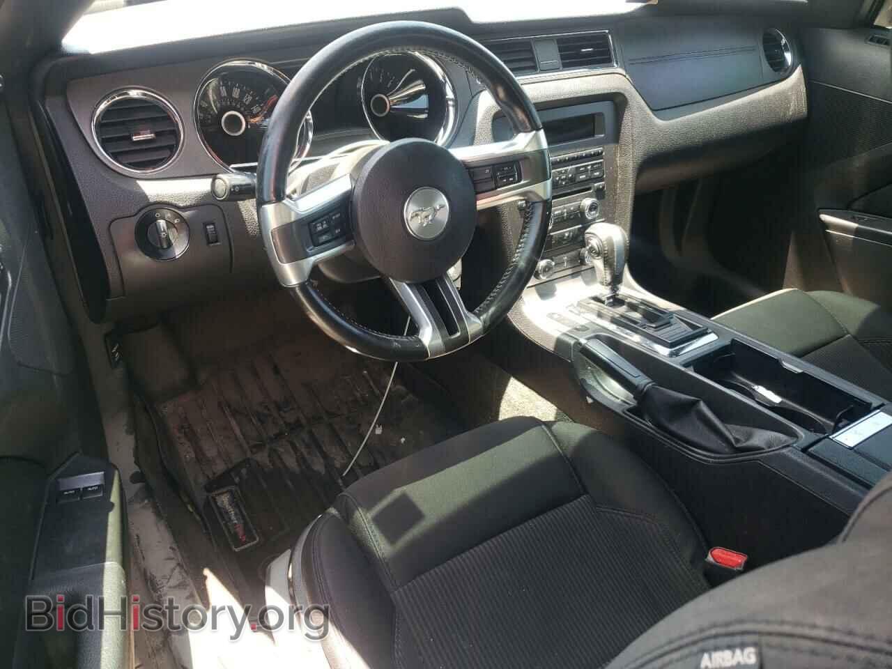2014 FORD ALL Models - VIN: 1ZVBP8AM0E5330054 - Фото 8