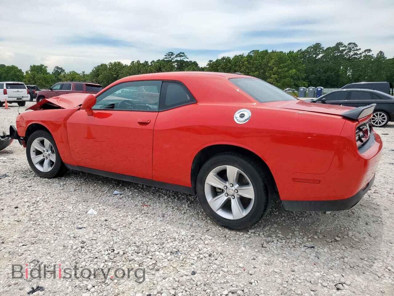 2023 DODGE CHALLENGER - VIN: 2C3CDZAG9PH517695 - Фото 2