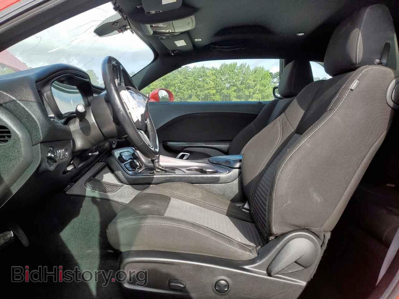 2023 DODGE CHALLENGER - VIN: 2C3CDZAG9PH517695 - Фото 7