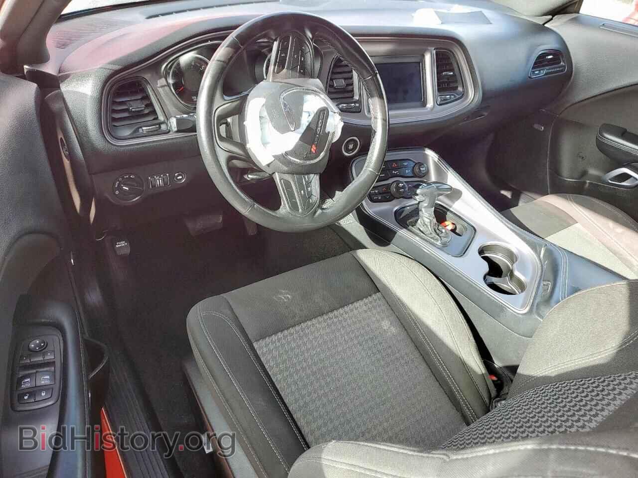 2023 DODGE CHALLENGER - VIN: 2C3CDZAG9PH517695 - Фото 8