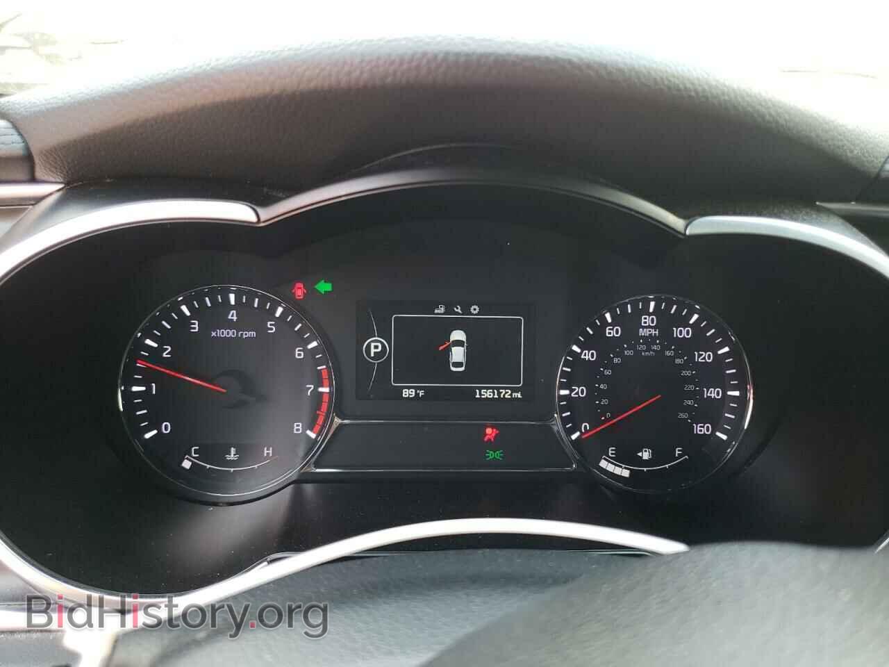 2014 KIA OPTIMA - VIN: 5XXGR4A60EG351480 - Фото 9