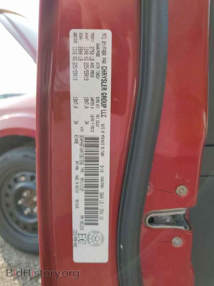 2010 DODGE JOURNEY - VIN: 3D4PH6FVXAT261558 - Фото 13