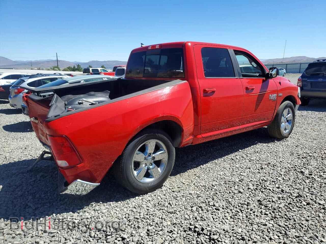 2019 RAM 1500 - VIN: 1C6RR7LTXKS708203 - Photo 3