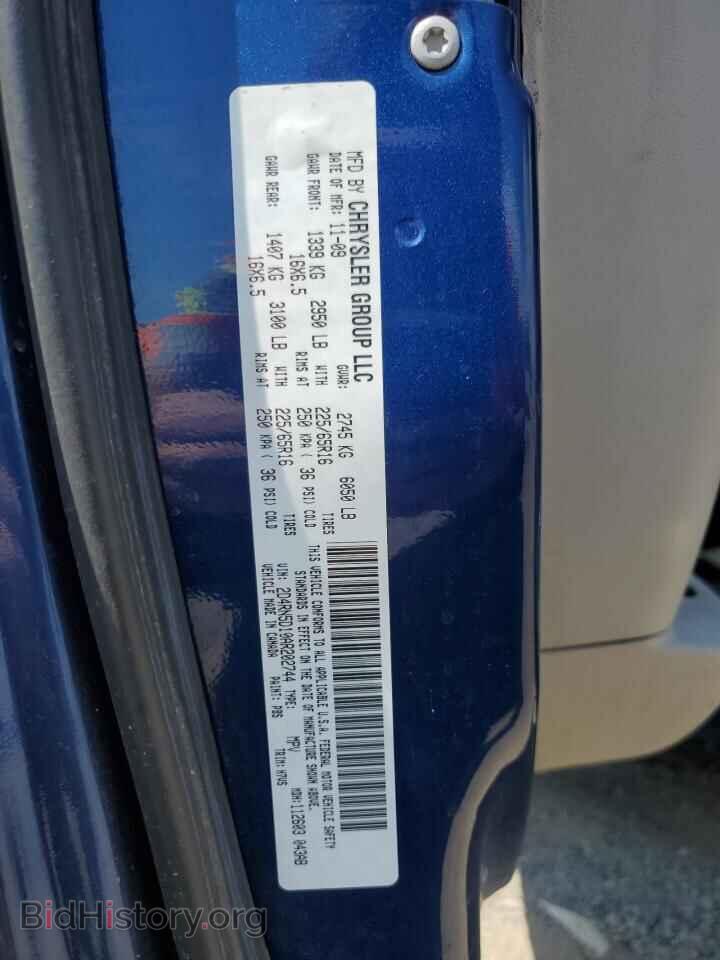 2010 DODGE CARAVAN - VIN: 2D4RN5D10AR202744 - Фото 13