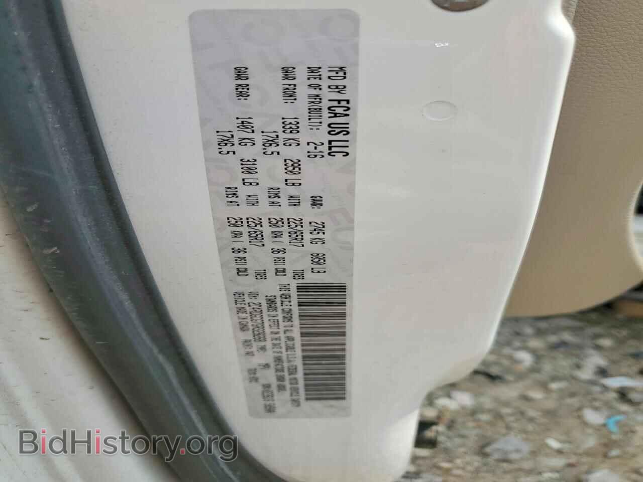2016 DODGE CARAVAN - VIN: 2C4RDGCG7GR328268 - Фото 13