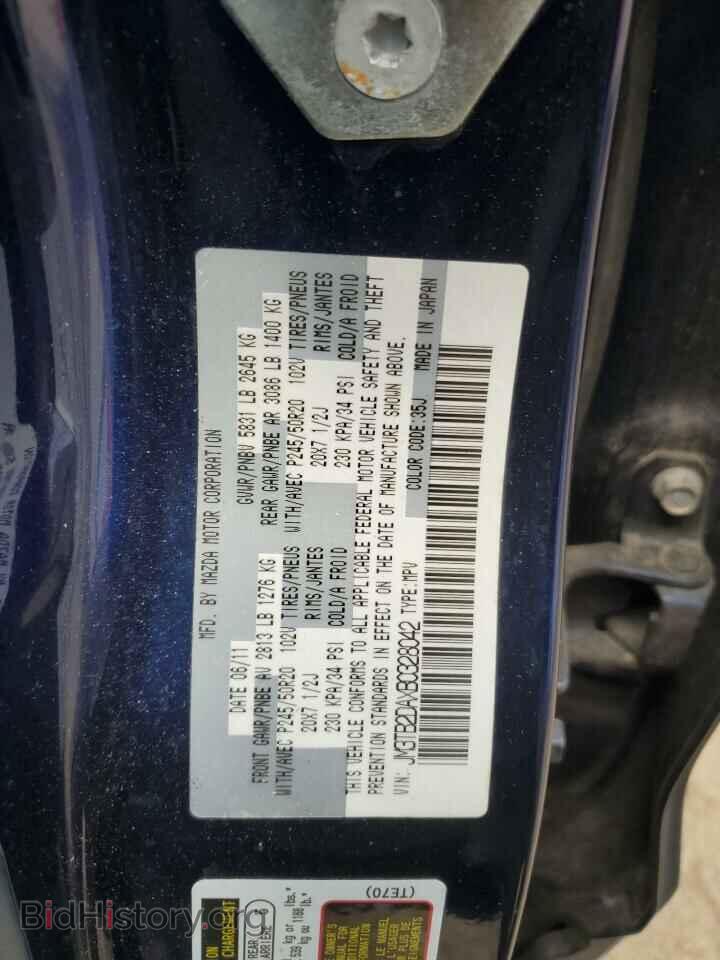 2011 MAZDA CX-9 - VIN: JM3TB2DAXB0328042 - Фото 13