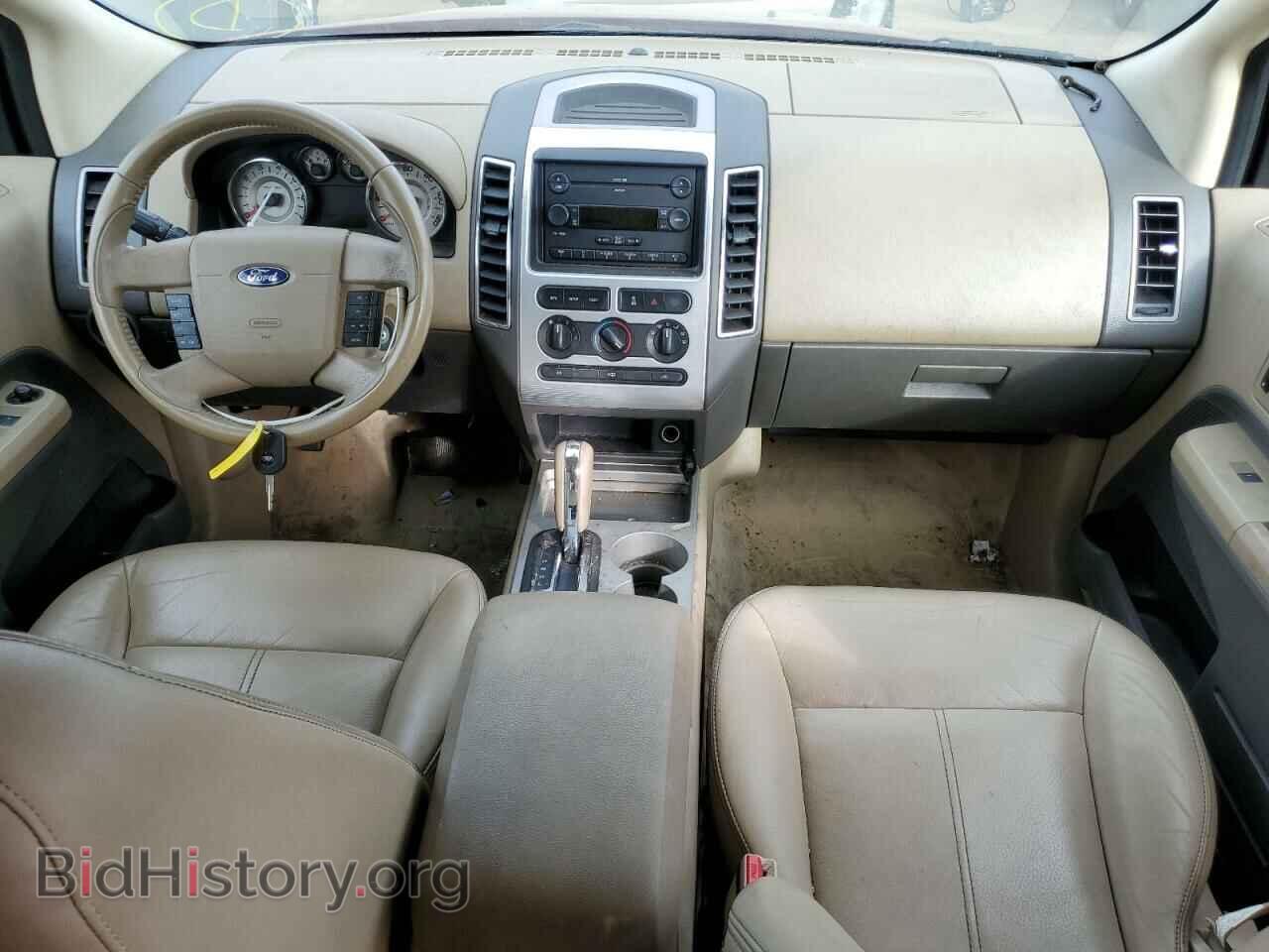 2007 FORD EDGE - VIN: 2FMDK48C87BB07500 - Фото 9