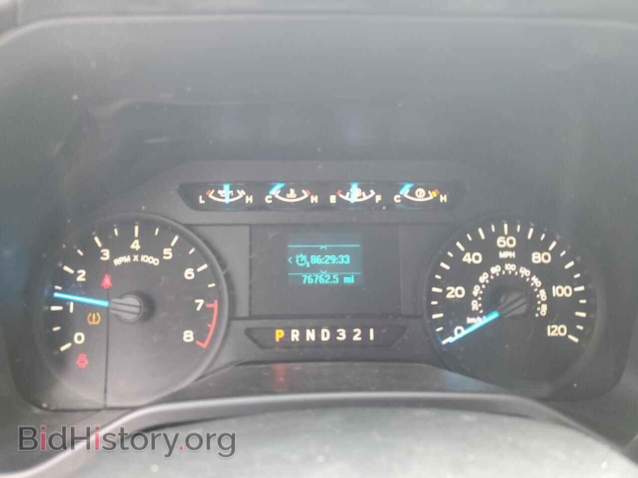 2016 FORD All Models - VIN: 1FTMF1C80GKE26423 - Фото 9