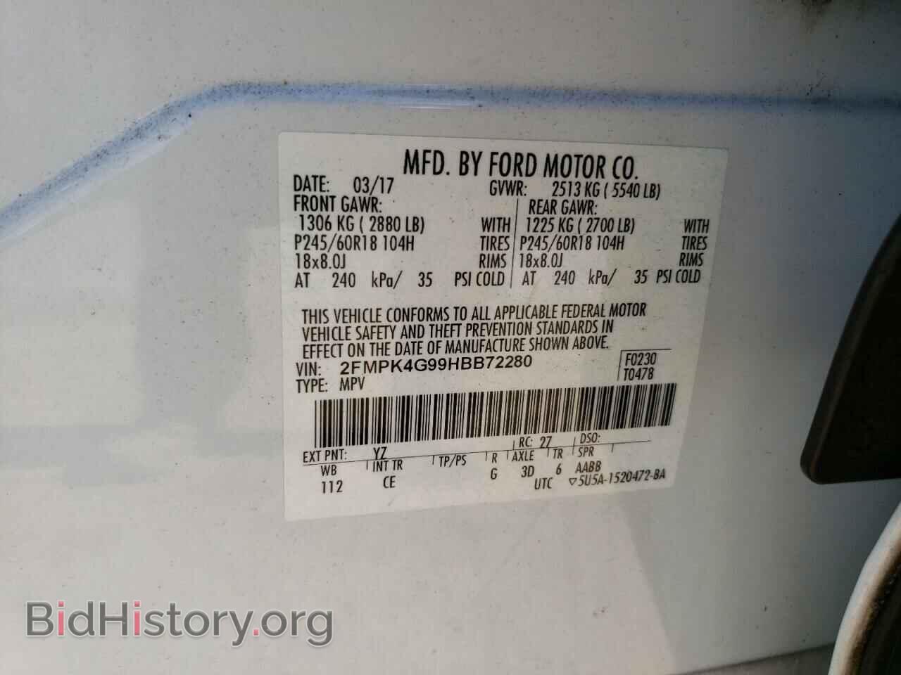 2017 FORD EDGE - VIN: 2FMPK4G99HBB72280 - Фото 13