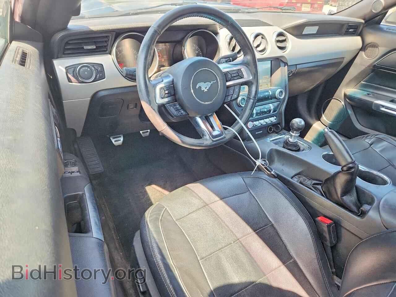 2017 FORD MUSTANG - VIN: 1FA6P8TH9H5313011 - Photo 8