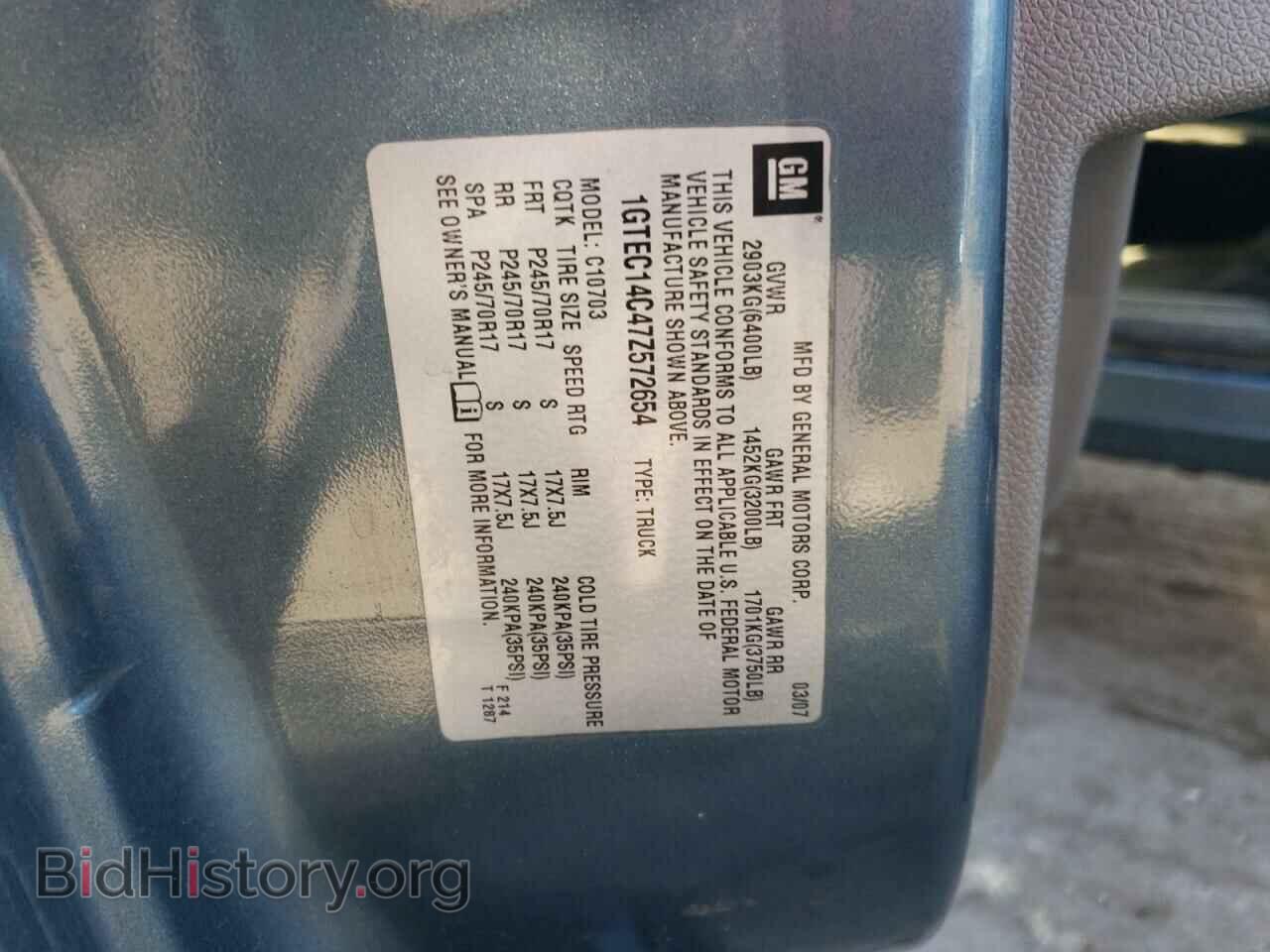 2007 GMC SIERRA - VIN: 1GTEC14C47Z572654 - Фото 10