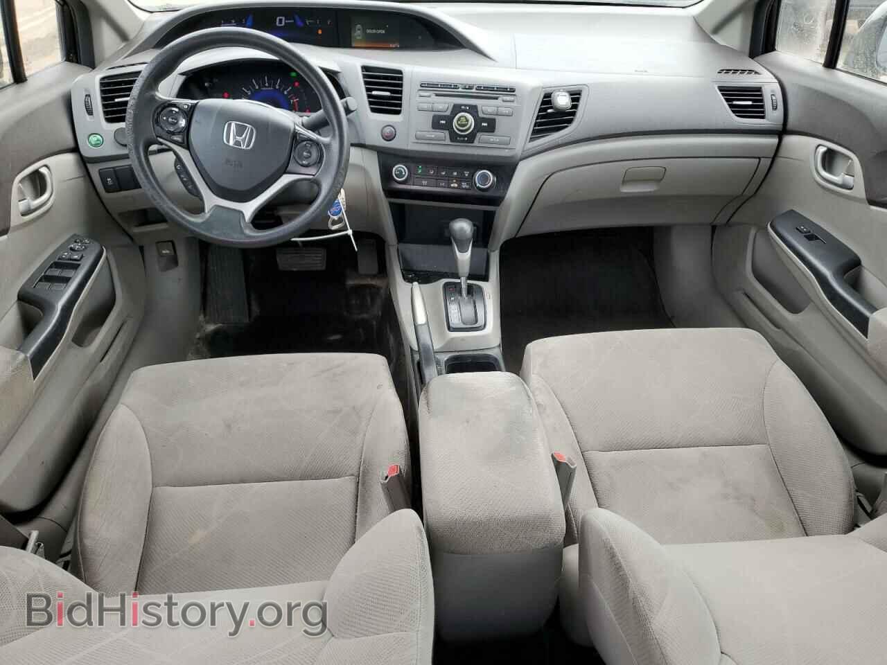 2012 HONDA CIVIC - VIN: 2HGFB2F48CH060314 - Фото 8
