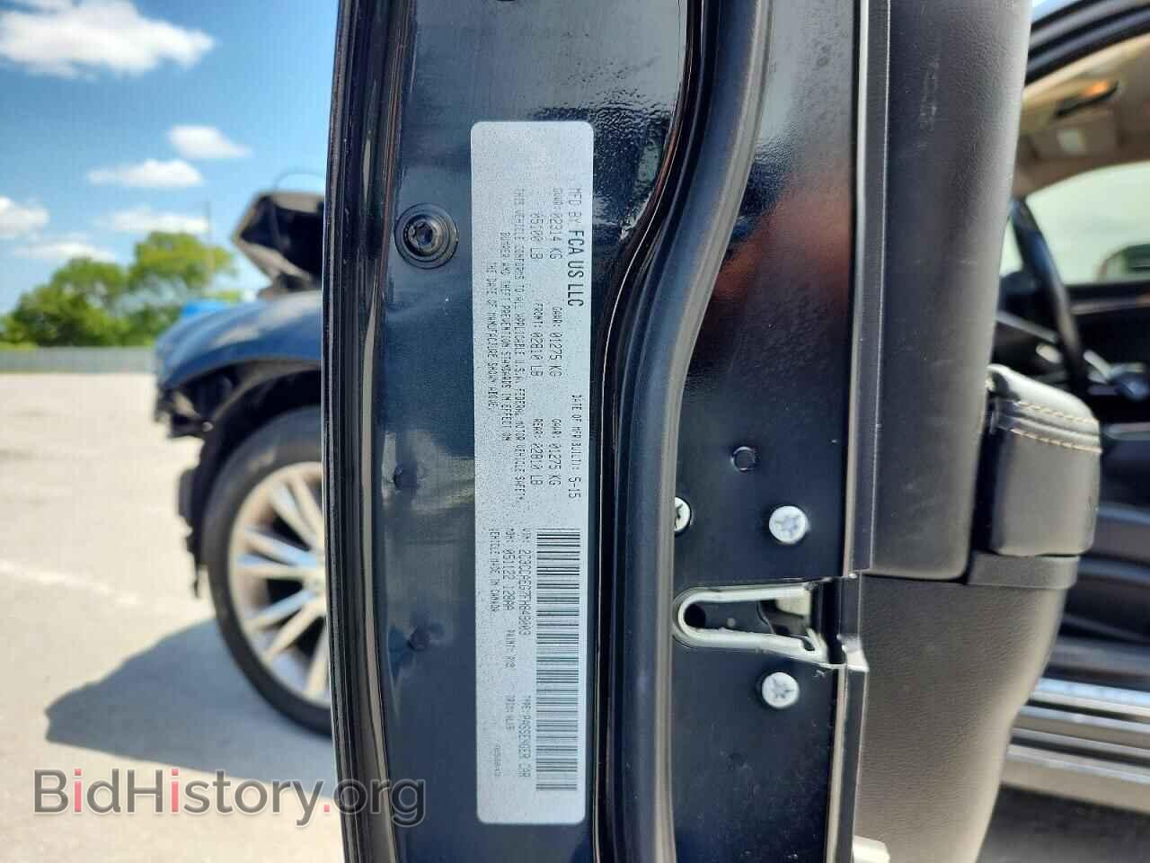 2015 CHRYSLER 300 - VIN: 2C3CCAEG7FH849003 - Photo 12