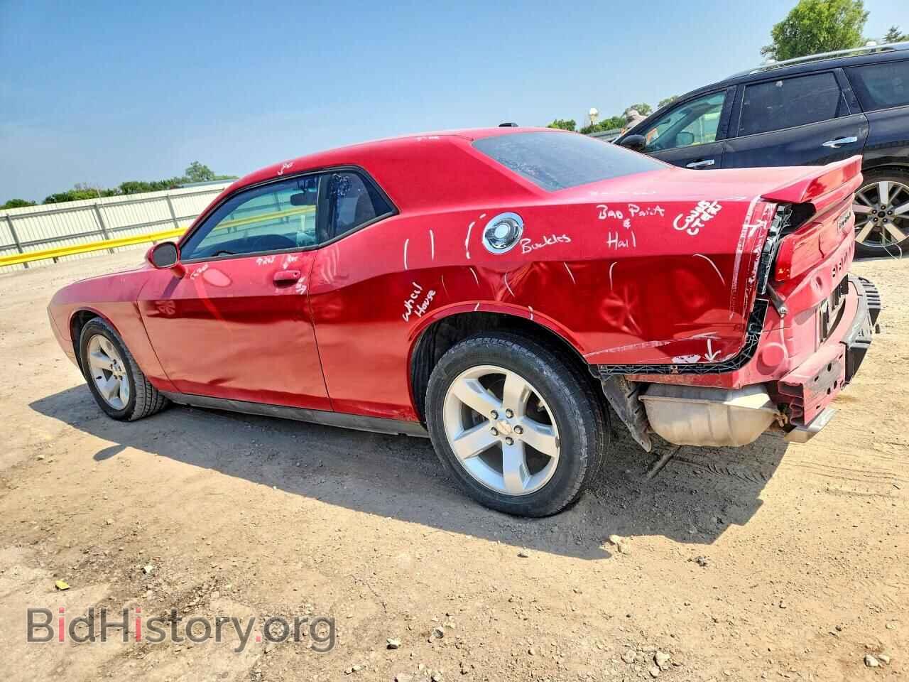 2012 DODGE CHALLENGER - VIN: 2C3CDYBT9CH137773 - Photo 2