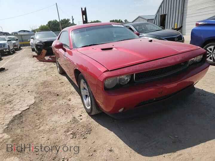 2012 DODGE CHALLENGER - VIN: 2C3CDYBT9CH137773 - Photo 14
