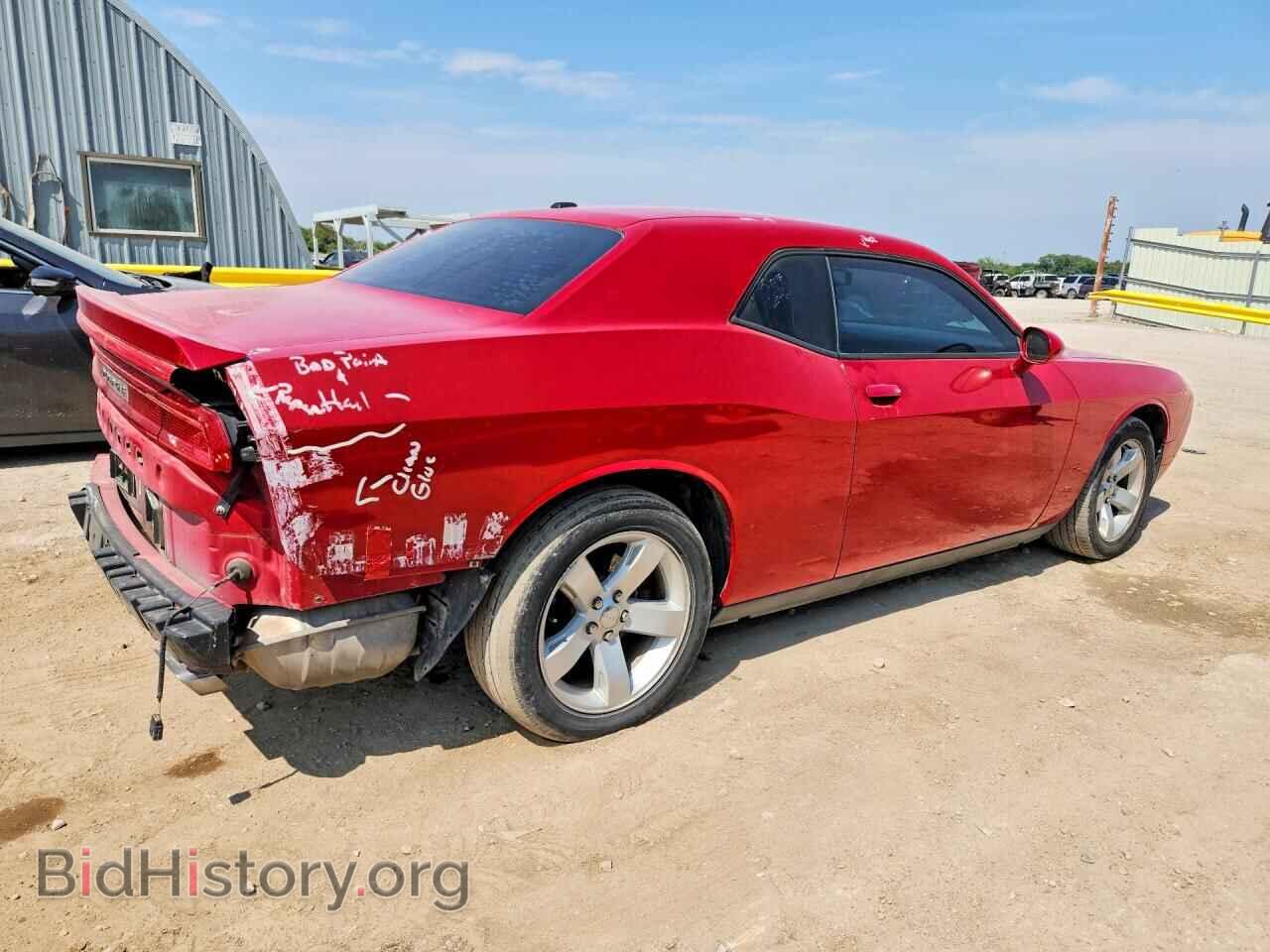 2012 DODGE CHALLENGER - VIN: 2C3CDYBT9CH137773 - Photo 3
