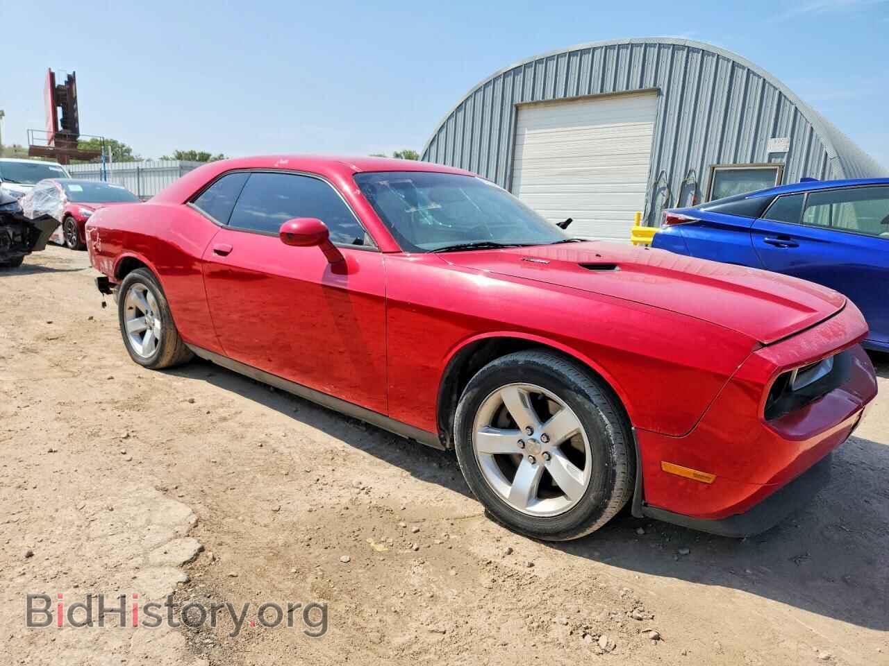 2012 DODGE CHALLENGER - VIN: 2C3CDYBT9CH137773 - Photo 4