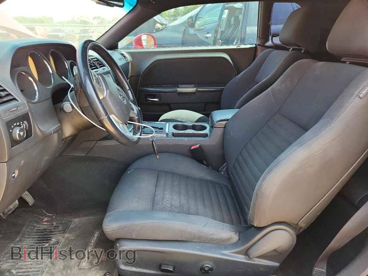 2012 DODGE CHALLENGER - VIN: 2C3CDYBT9CH137773 - Photo 7