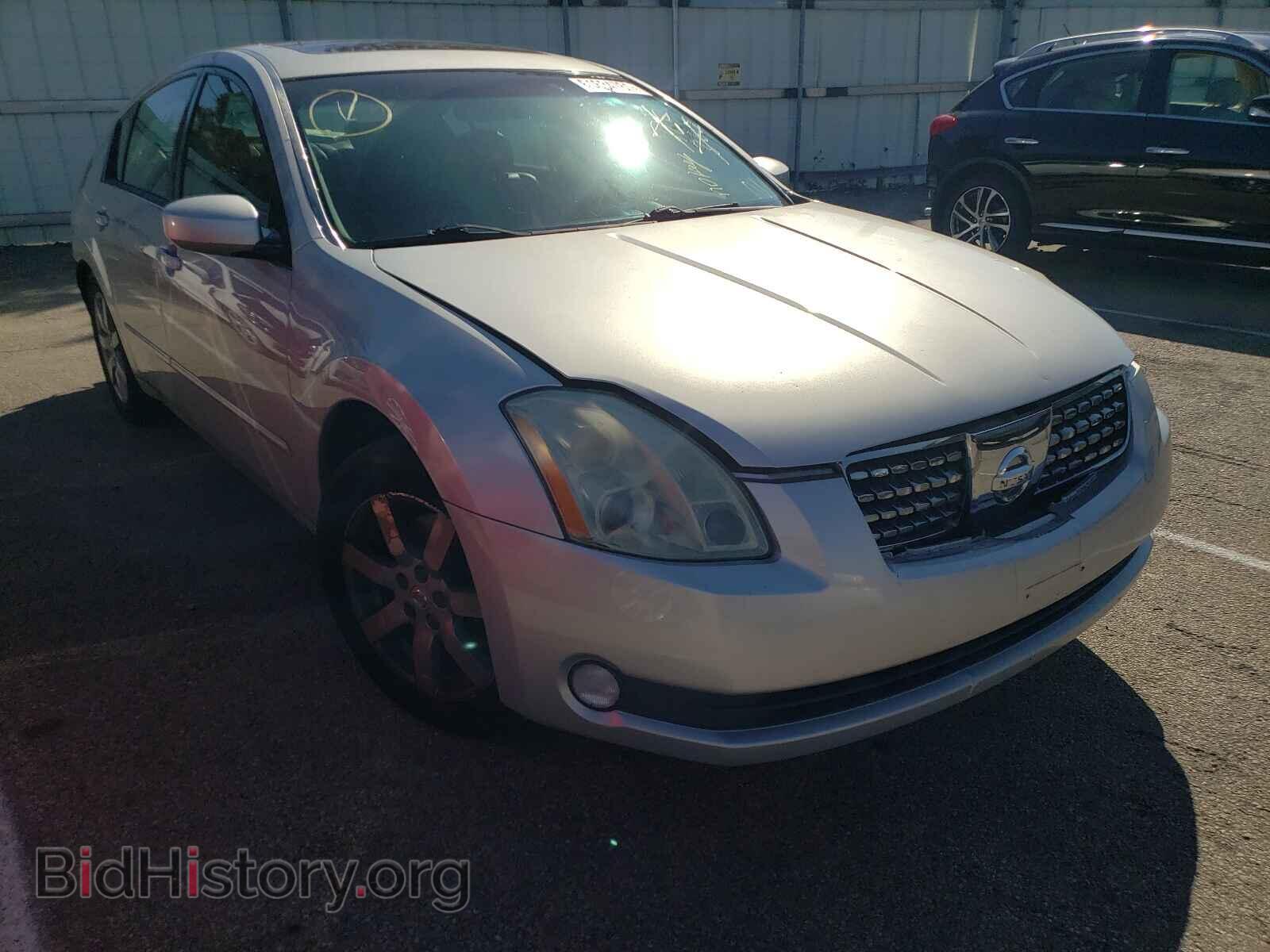 Фотография 1N4BA41E96C837835 - NISSAN MAXIMA 2006