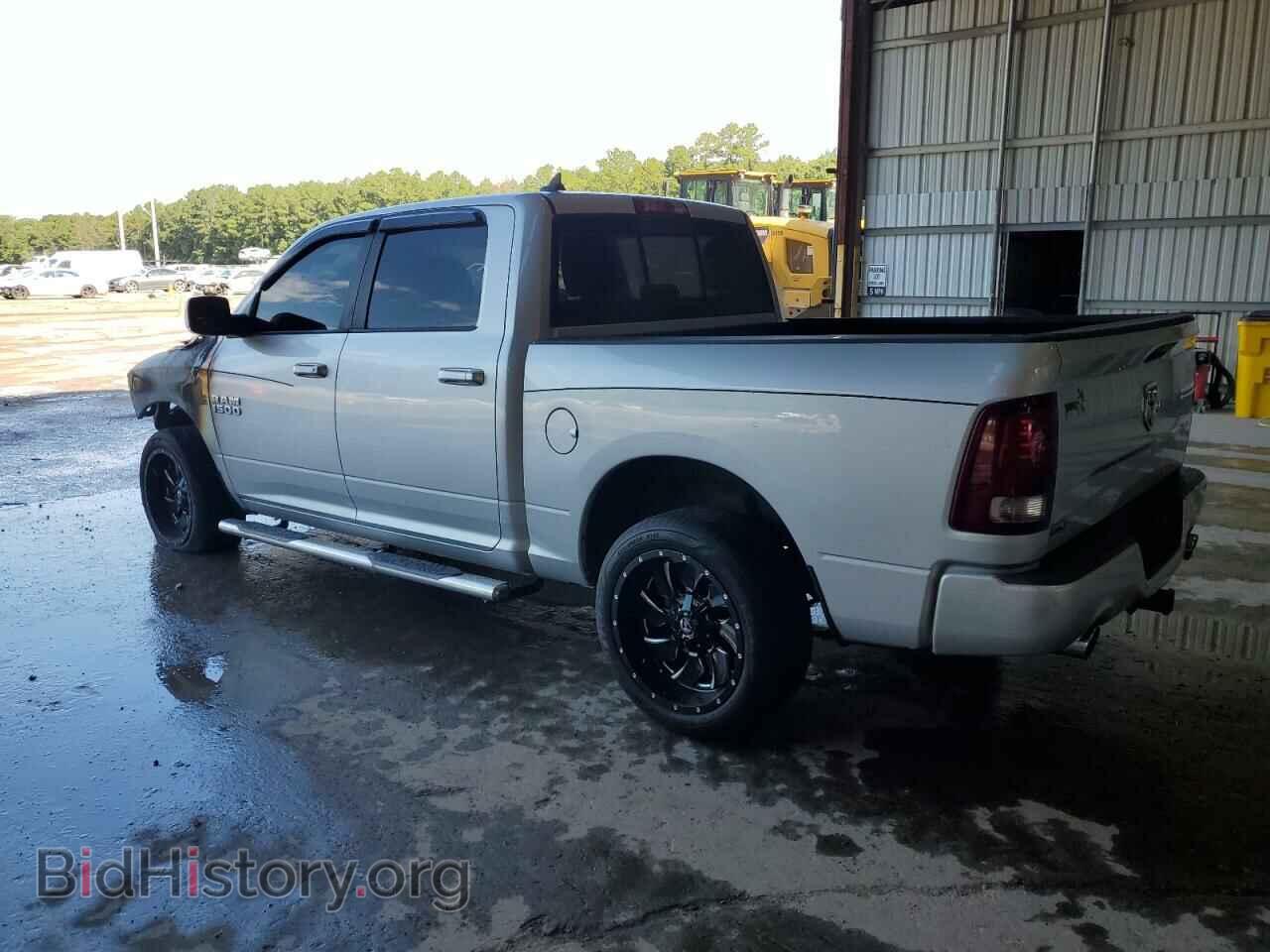 2015 RAM 1500 - VIN: 1C6RR6MT7FS613919 - Фото 2