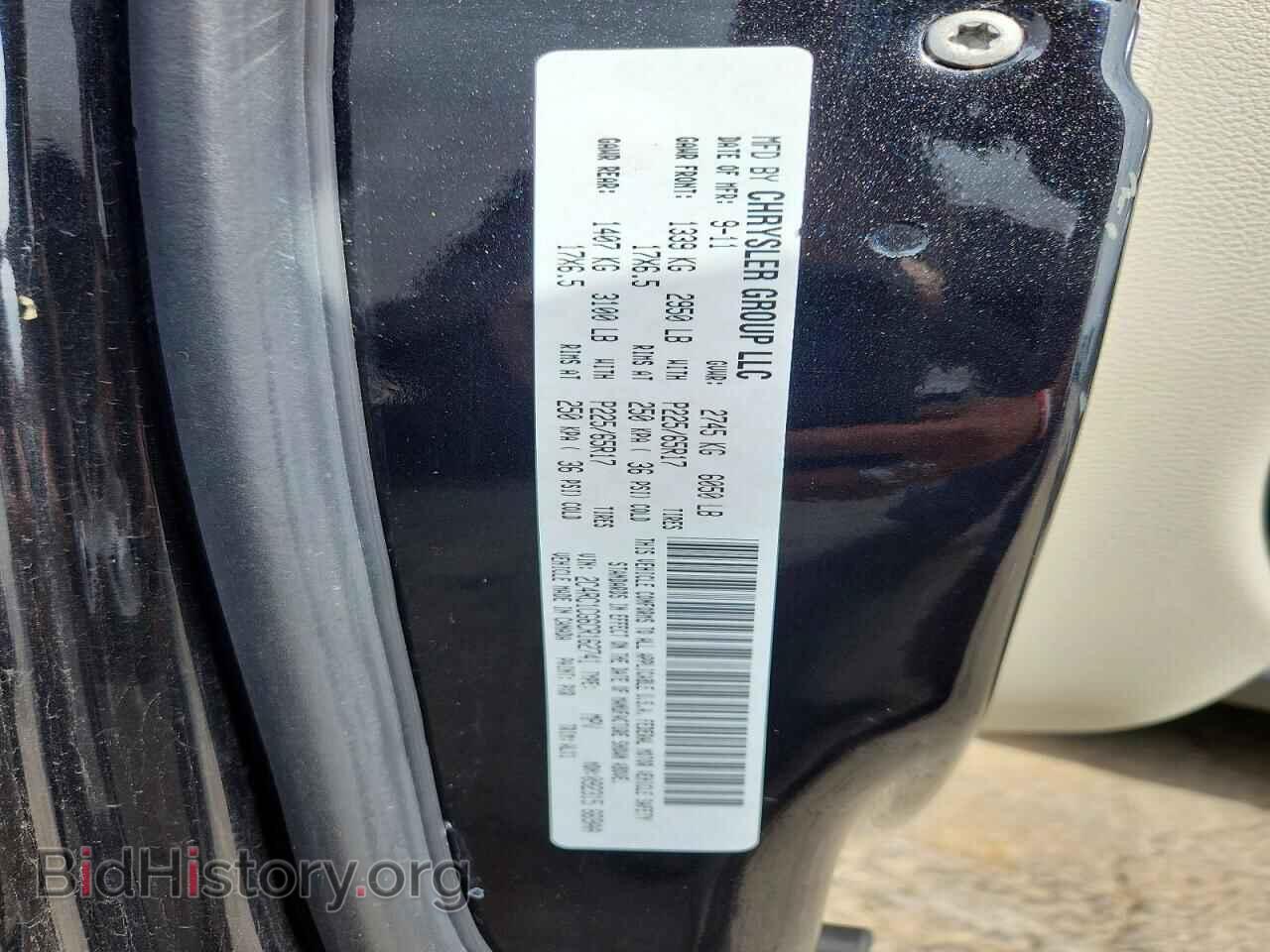 2012 CHRYSLER MINIVAN - VIN: 2C4RC1CG6CR162741 - Фото 12