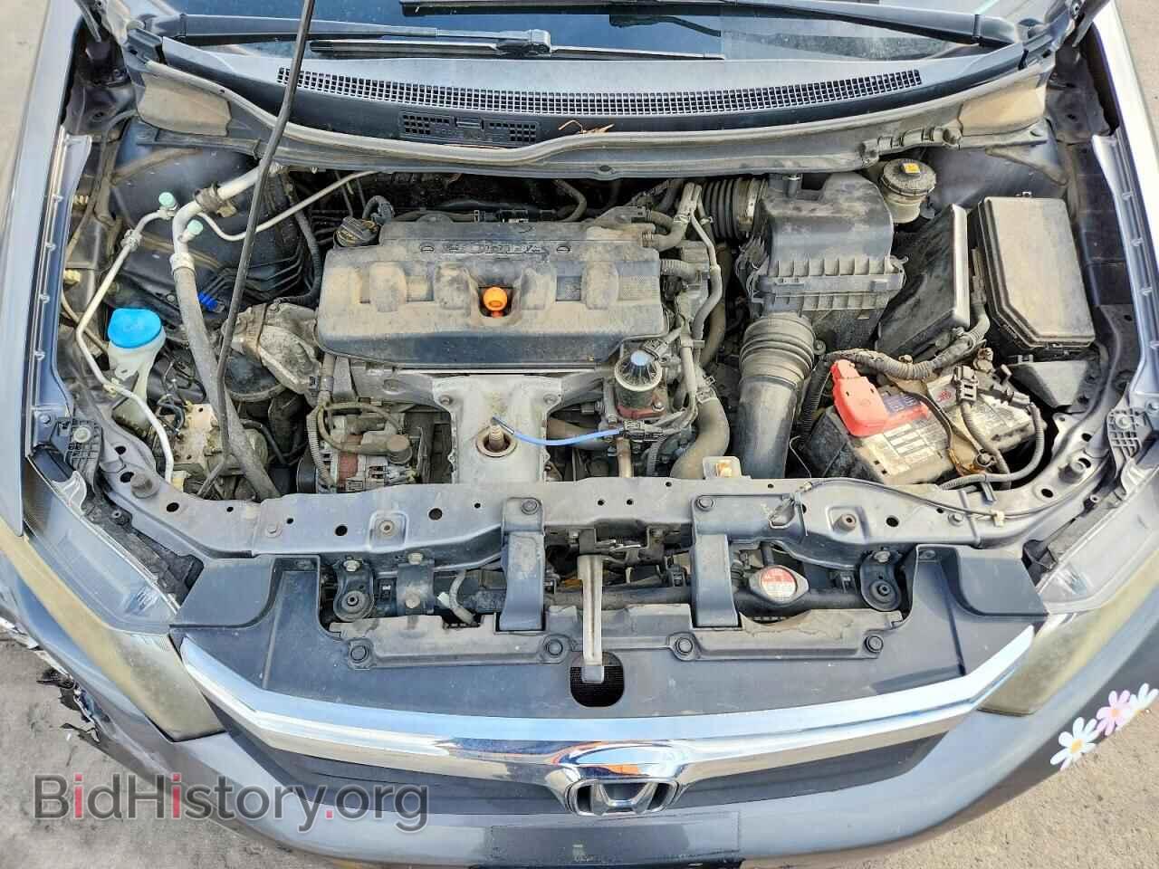 2012 HONDA CIVIC - VIN: JHMFB2F55CS000697 - Photo 11