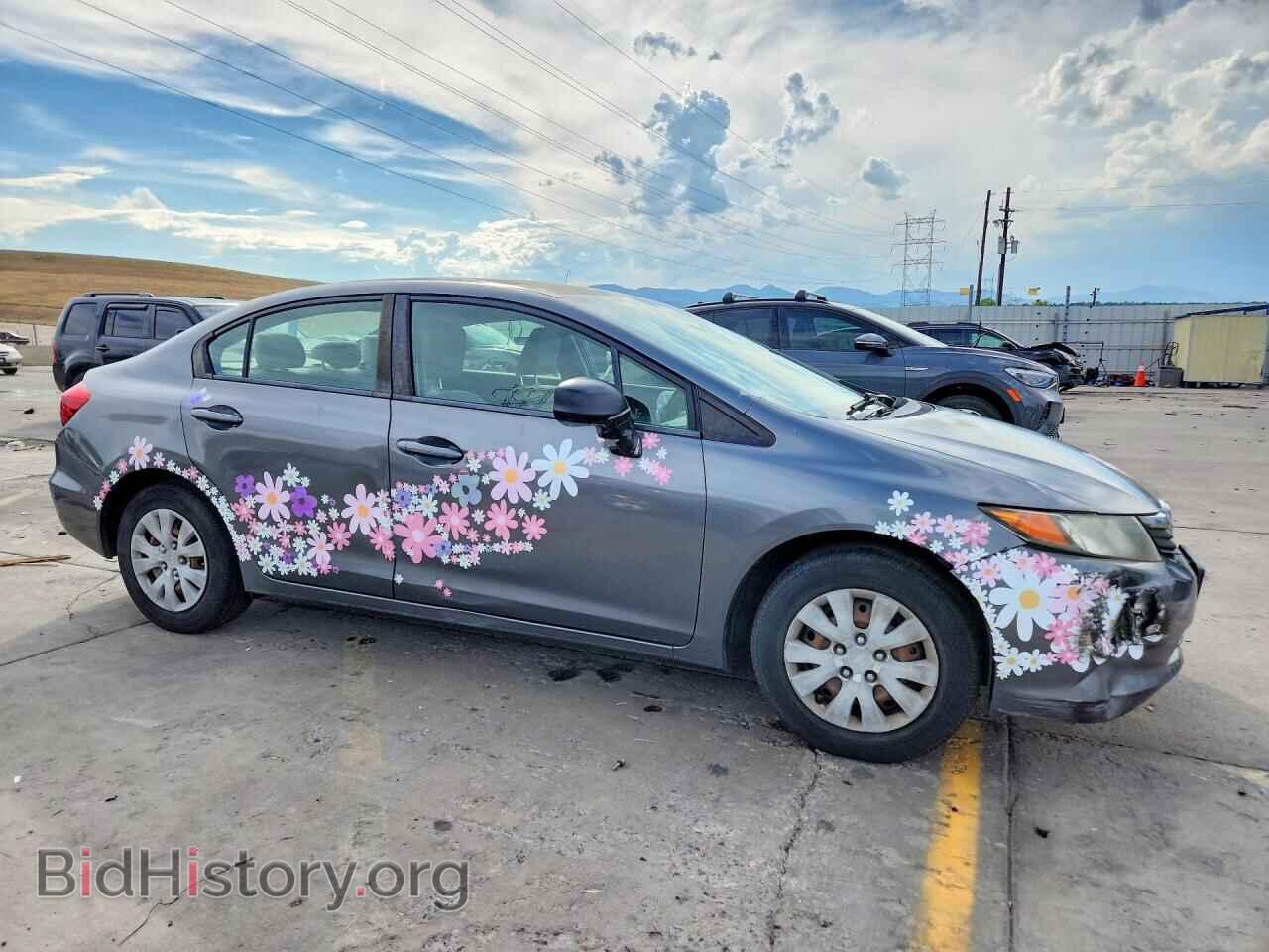 2012 HONDA CIVIC - VIN: JHMFB2F55CS000697 - Photo 4