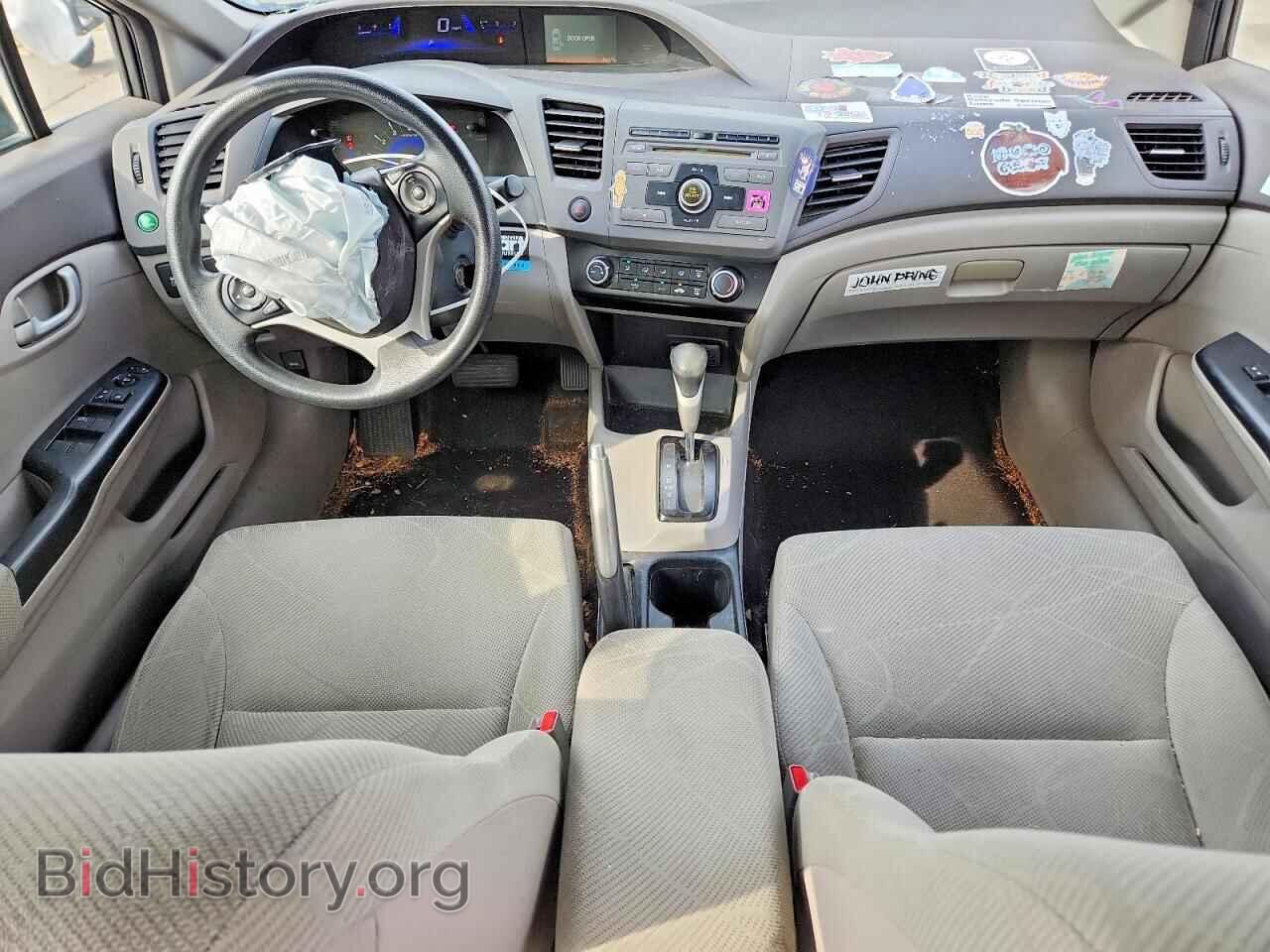 2012 HONDA CIVIC - VIN: JHMFB2F55CS000697 - Photo 8