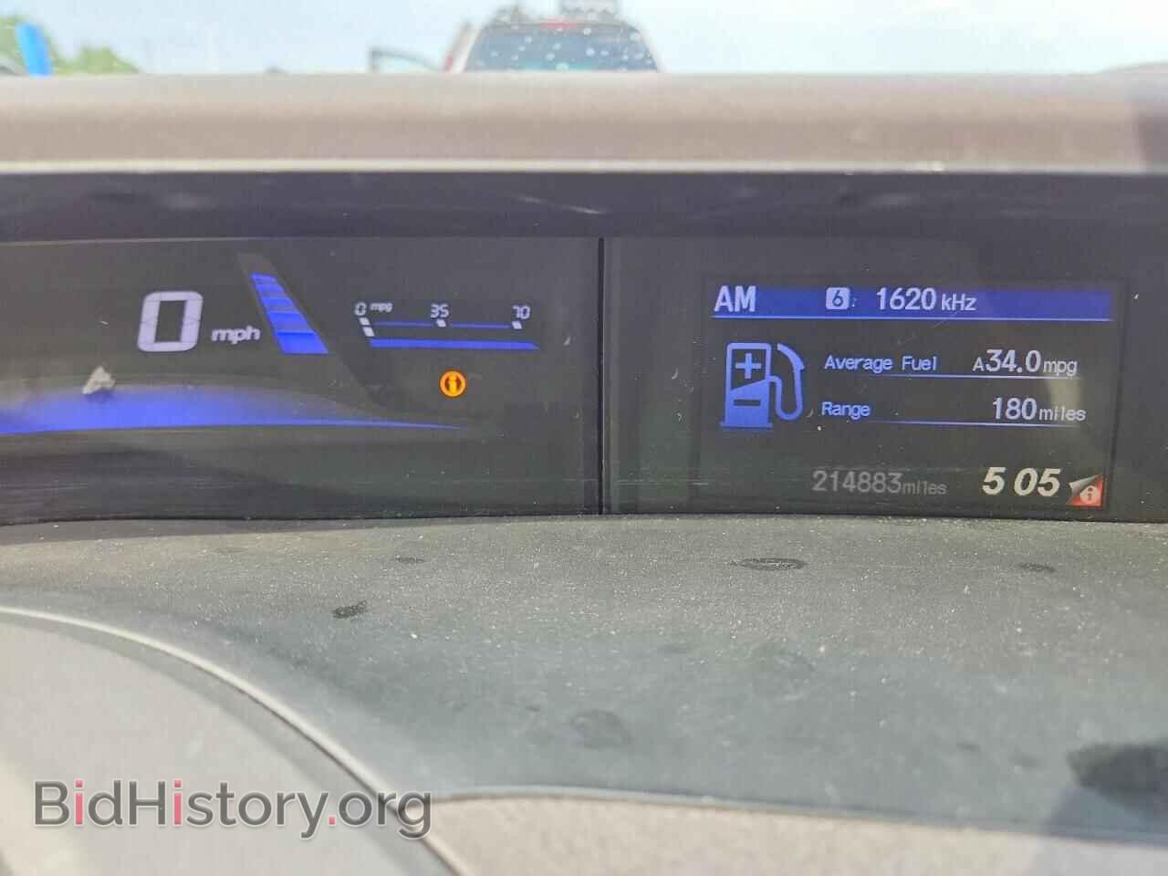 2012 HONDA CIVIC - VIN: JHMFB2F55CS000697 - Photo 9