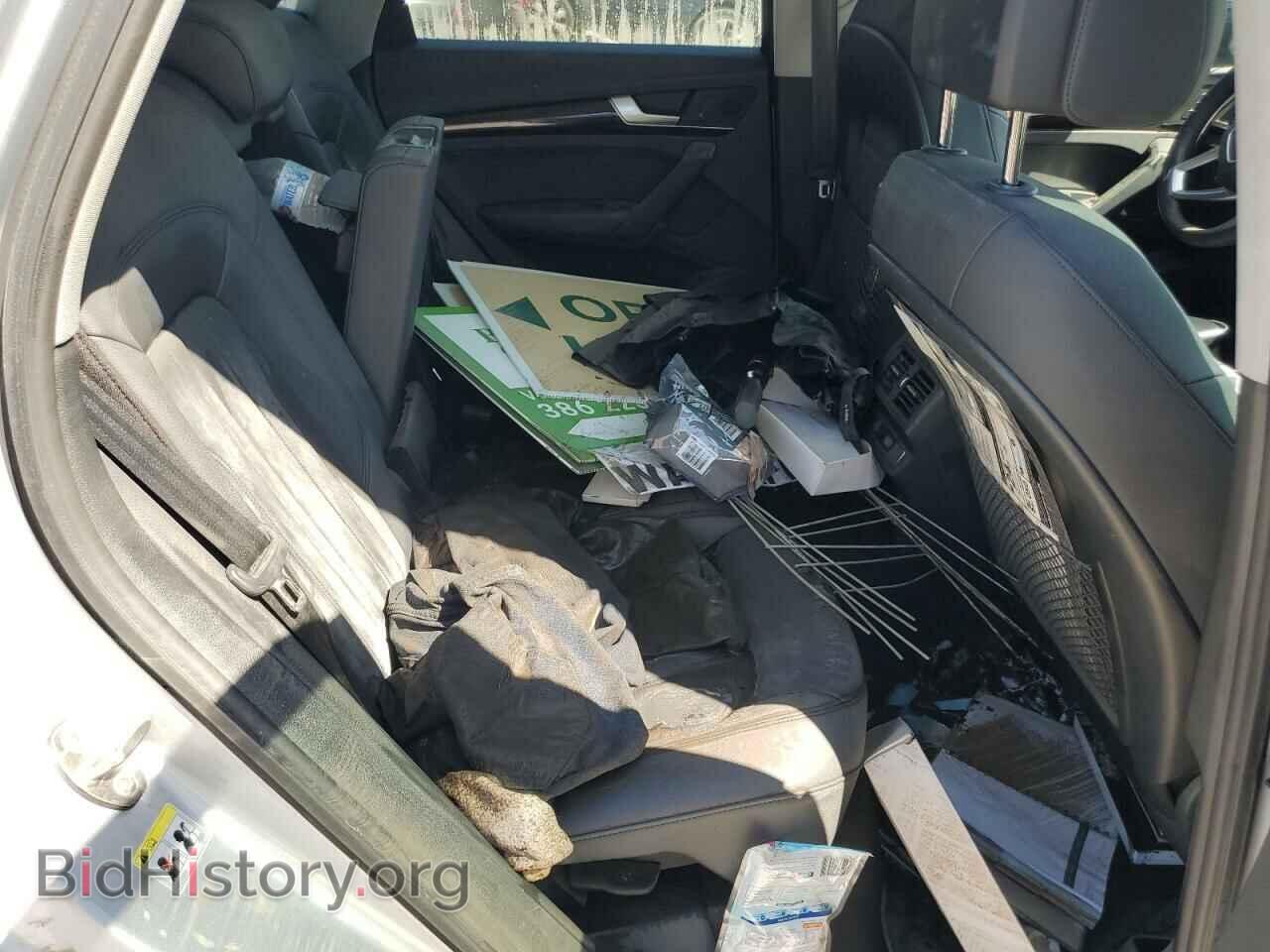 2020 AUDI Q5 - VIN: WA1ANAFY3L2010548 - Фото 6