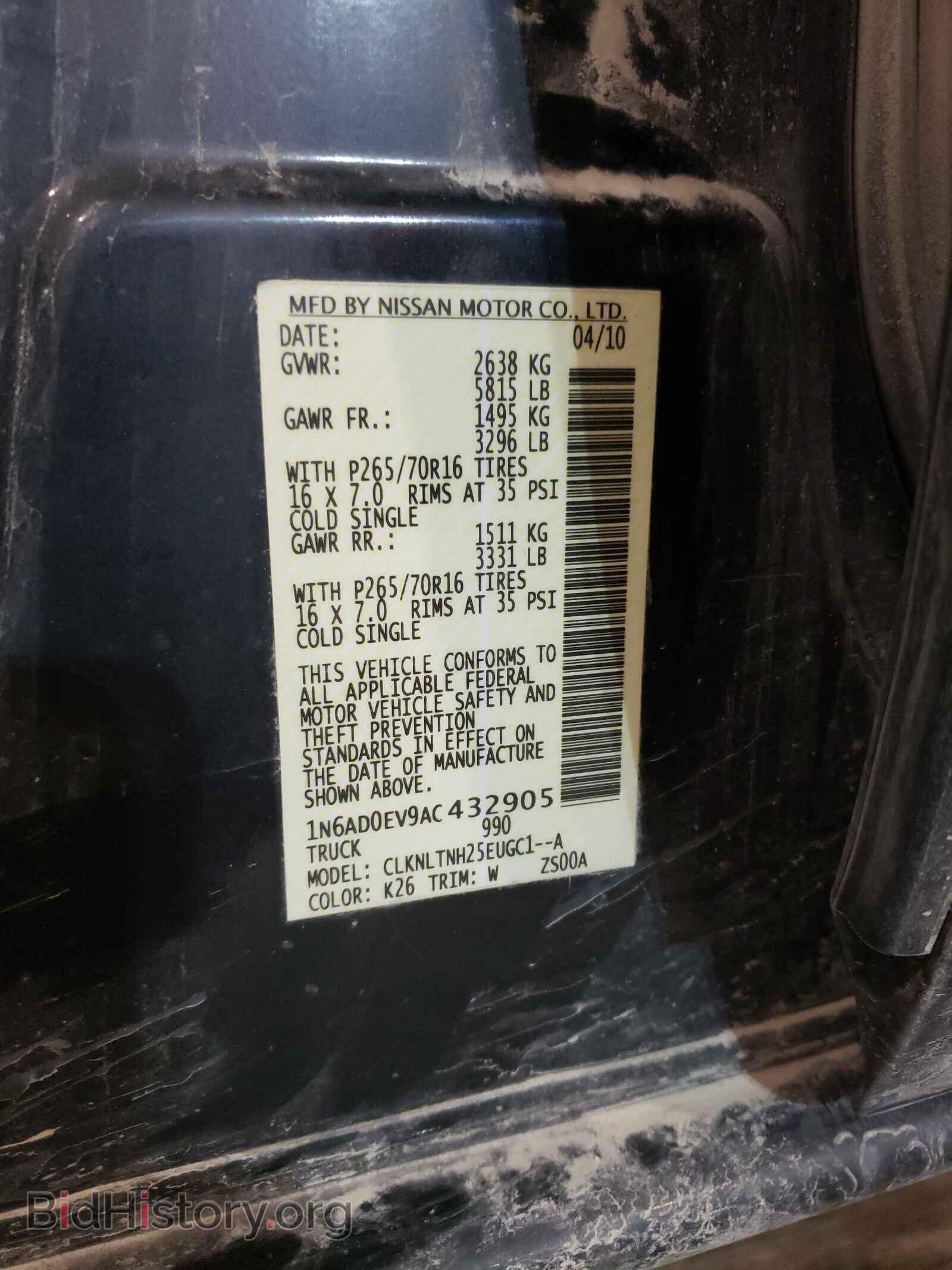 2010 NISSAN FRONTIER - VIN: 1N6AD0EV9AC432905 - Фото 10