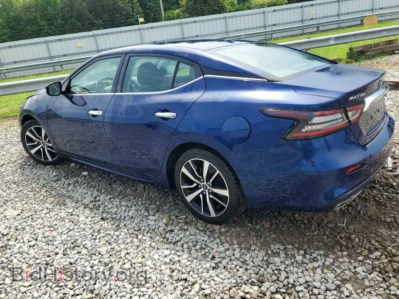 2023 NISSAN MAXIMA - VIN: 1N4AA6CV5PC511097 - Фото 2