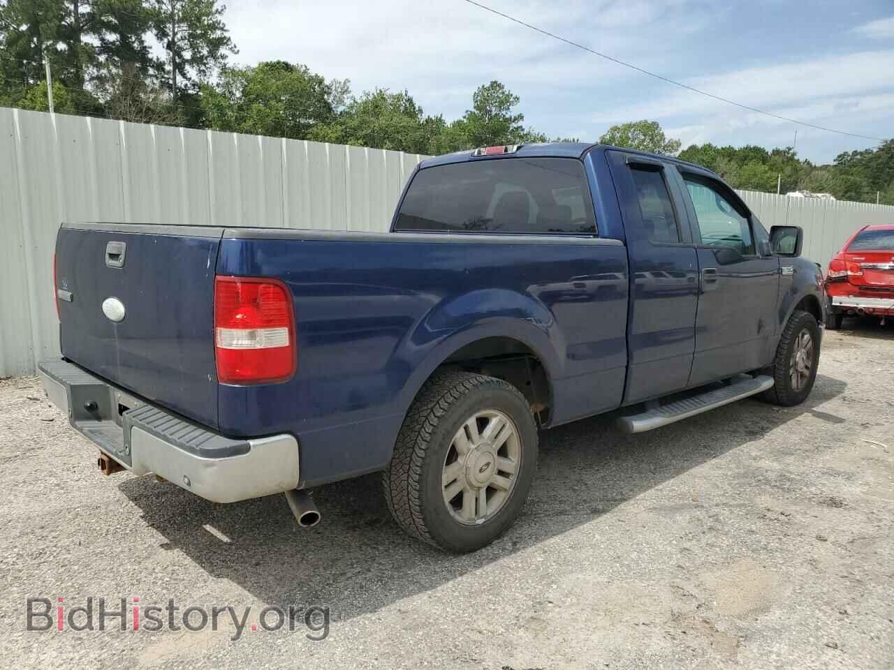 2007 FORD All Models - VIN: 1FTPX12V87FA64500 - Photo 3
