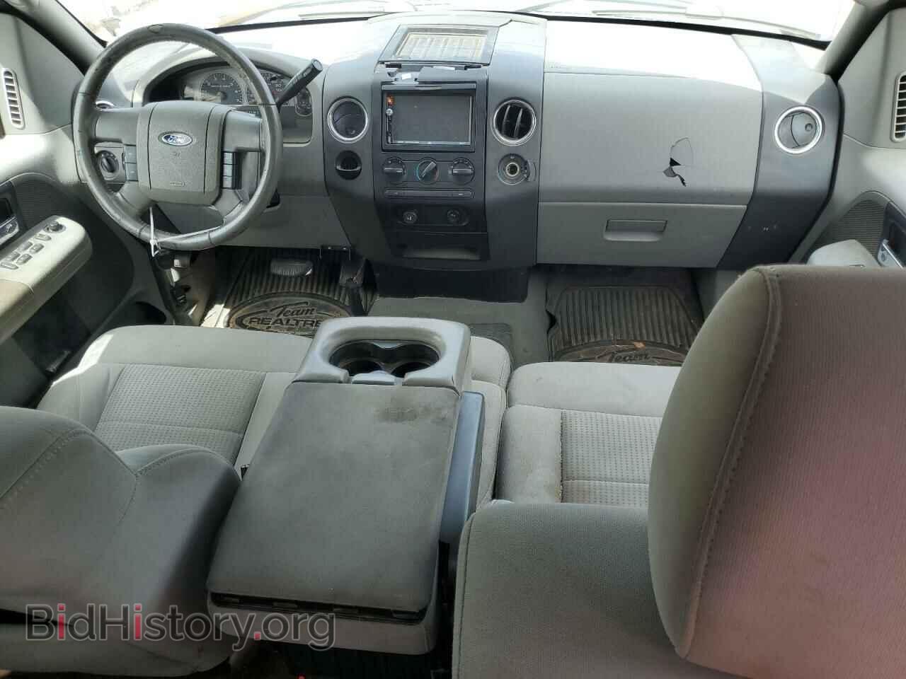 2007 FORD All Models - VIN: 1FTPX12V87FA64500 - Photo 8