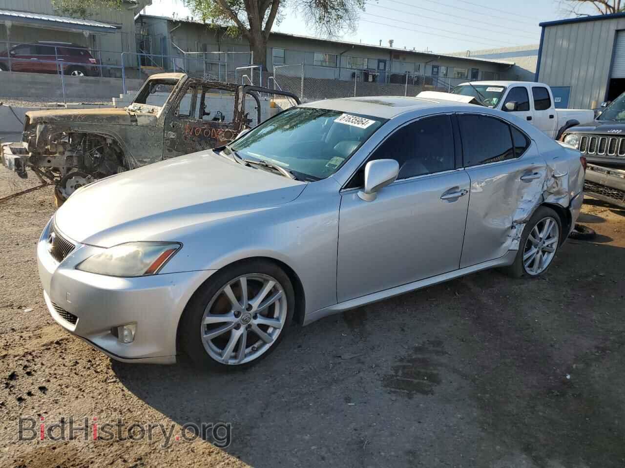 Фотография JTHBK262X65008768 - LEXUS IS 2006
