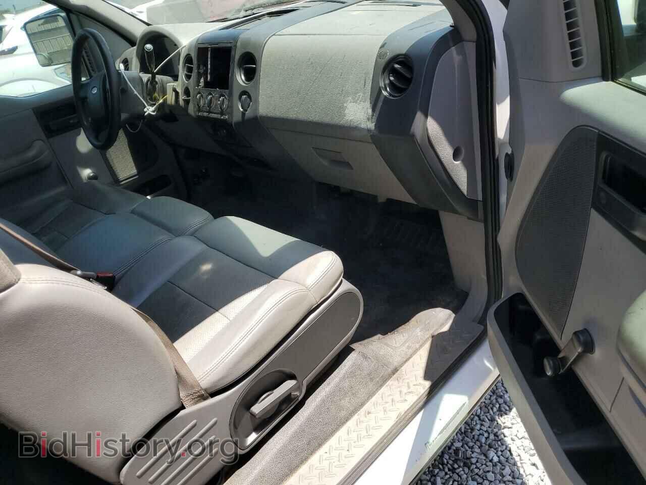 2005 FORD All Models - VIN: 1FTRF12255NB53669 - Photo 8